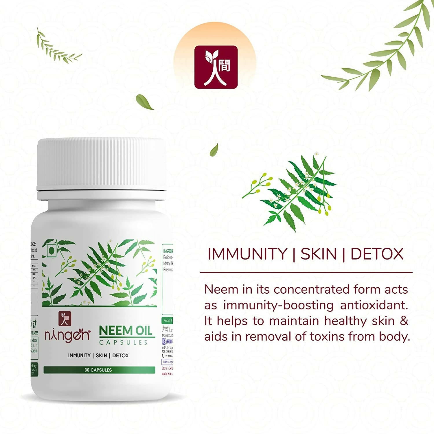 Ningen Neem Oil Capsules - Distacart