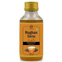 Thumbnail for Al Masnoon Roghan Sarsu (Mustard Oil) - Distacart
