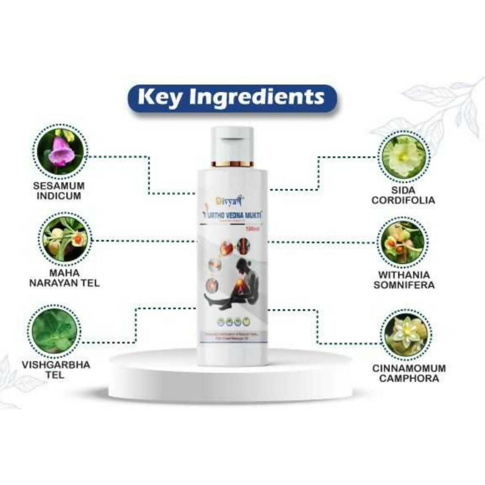 Divya Shree Urtho Vedna Mukti Oil - Distacart
