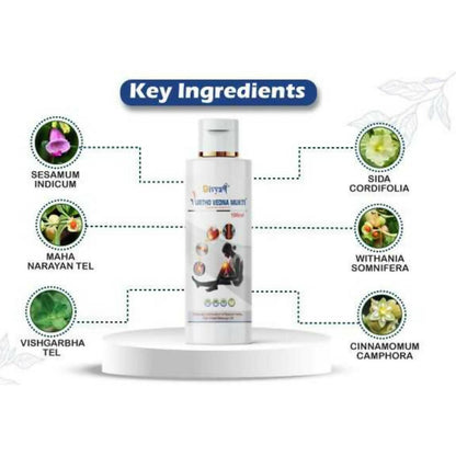 Divya Shree Urtho Vedna Mukti Oil - Distacart