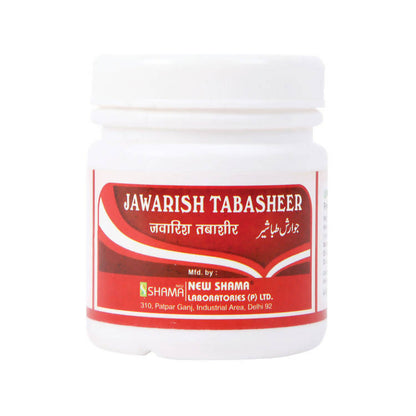 New Shama Jawarish Tabasheer - Distacart