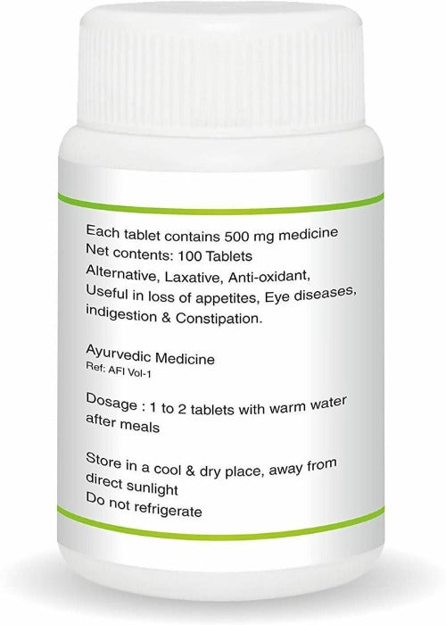 Jain Triphala 100 Tablets 