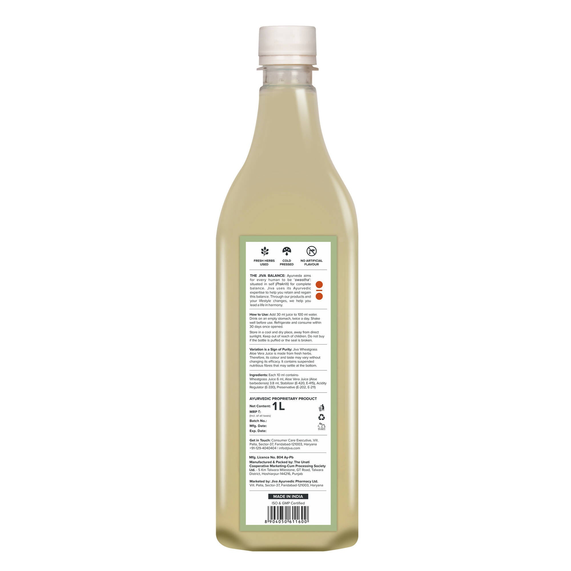 Jiva Ayurveda Wheatgrass Aloe Vera Juice - Distacart