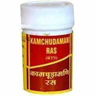 Vyas Kamchudamani Ras - Distacart