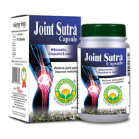 Thumbnail for Basic Ayurveda Joint Sutra Capsules