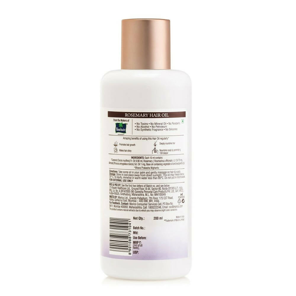 Coco Soul Rosemary Hair Oil - Distacart