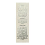 Thumbnail for Februus Organics Kashmiri Nargis Body Oil - Distacart
