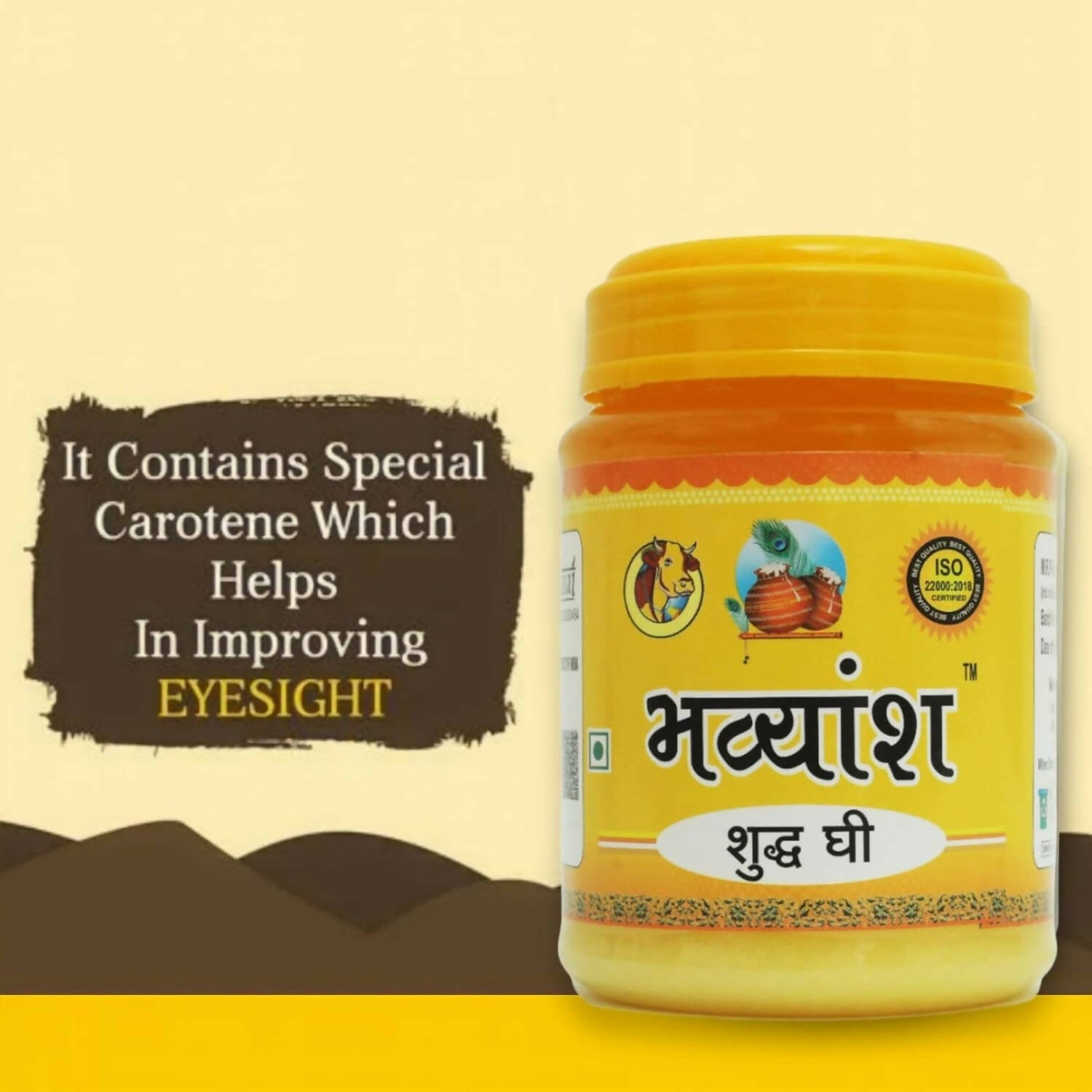 Bhavyansh Pure Cow Ghee - Distacart