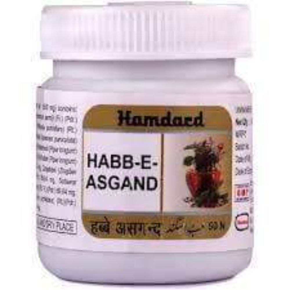 Hamdard Habb-E-Asgand Tablet