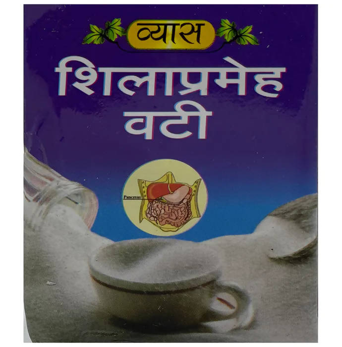 Vyas Shilaprameh Vati - Distacart
