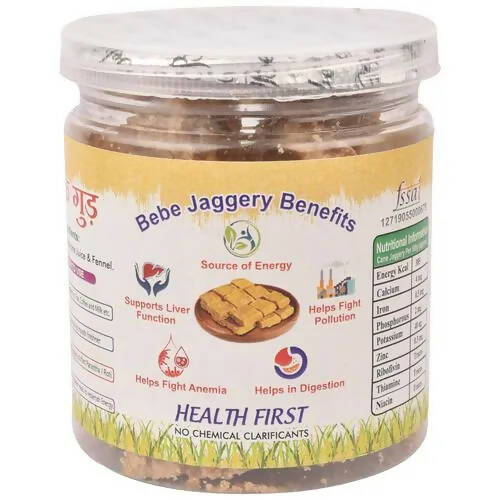 Bebe Fennel Jaggery/Gur - Distacart