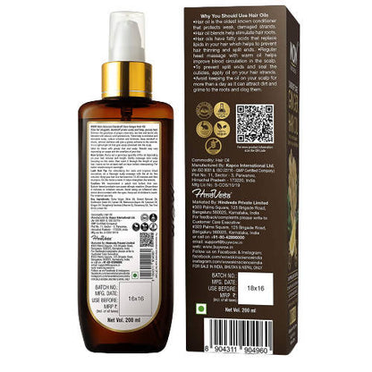 Wow Skin Science Ginger Hair Oil - Distacart