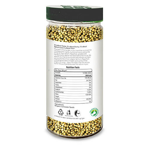 Nature Land Organics Coriander Whole - Distacart