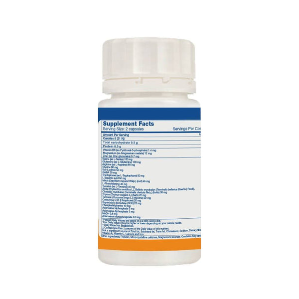 Biogetica Holoram Serenat - Distacart