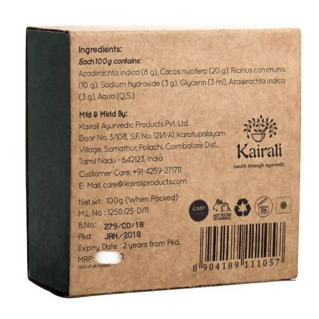 Kairali Ayurvedic Neem Anti - Bacterial & Anti-Fungal Soap - Distacart