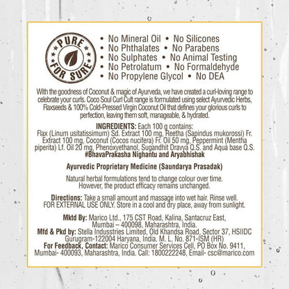 Coco Soul Curl Cult Hydrating Shampoo - Distacart