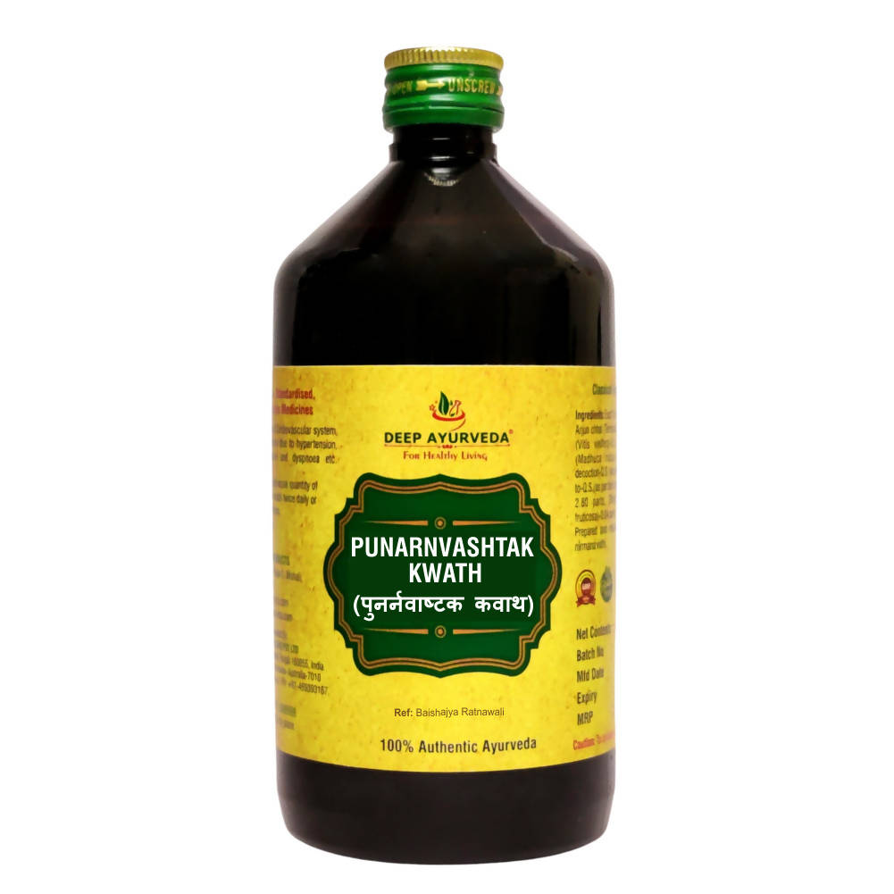 Deep Ayurveda Punarnvashtak Kwath - Distacart