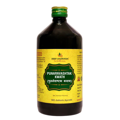 Deep Ayurveda Punarnvashtak Kwath - Distacart