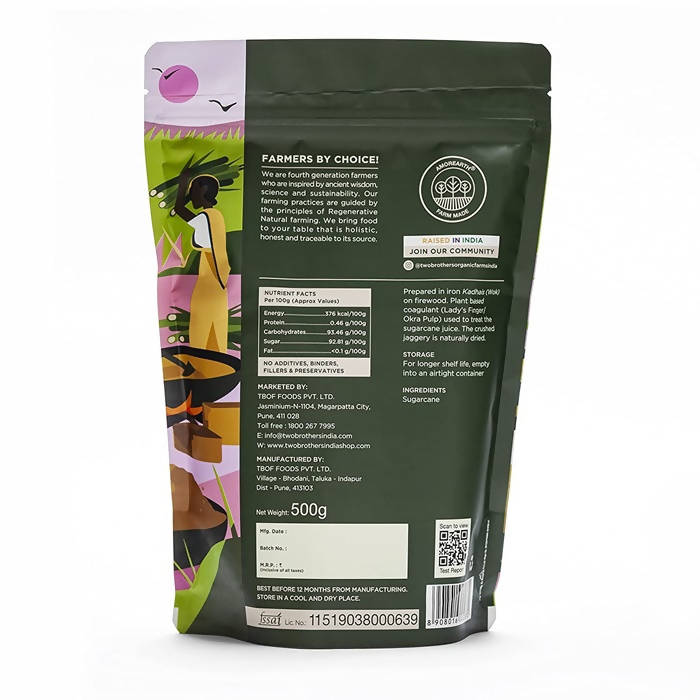 Two Brothers Organic Farms Sugarcane Jaggery Powder Online