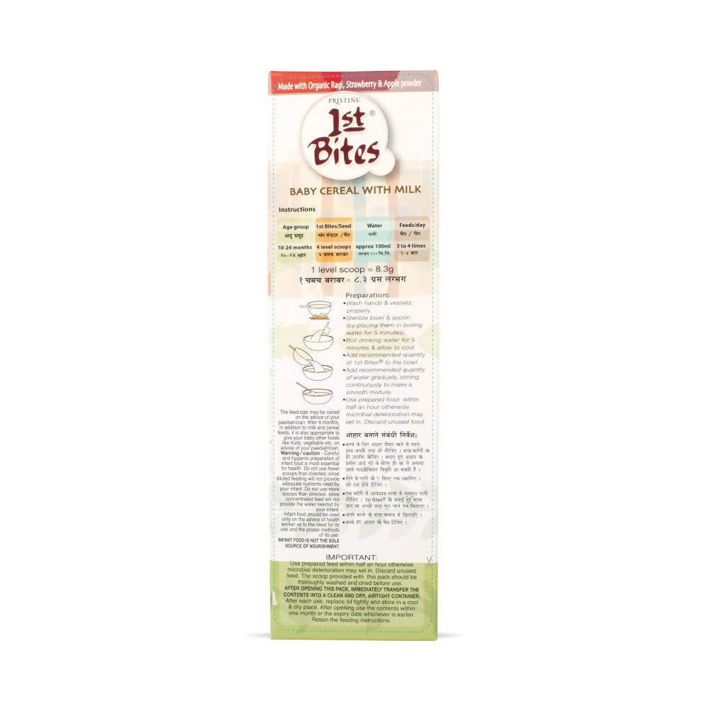 Buy Pristine 1st Bites Baby Cereal Stage 3 Organic Ragi