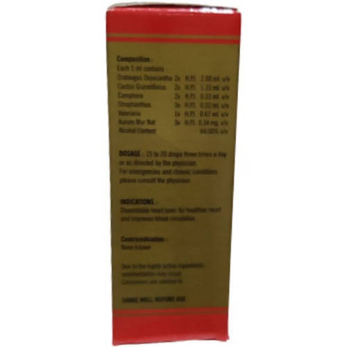 Dr. Wellmans Homeopathy Wellmocard Gold Drops