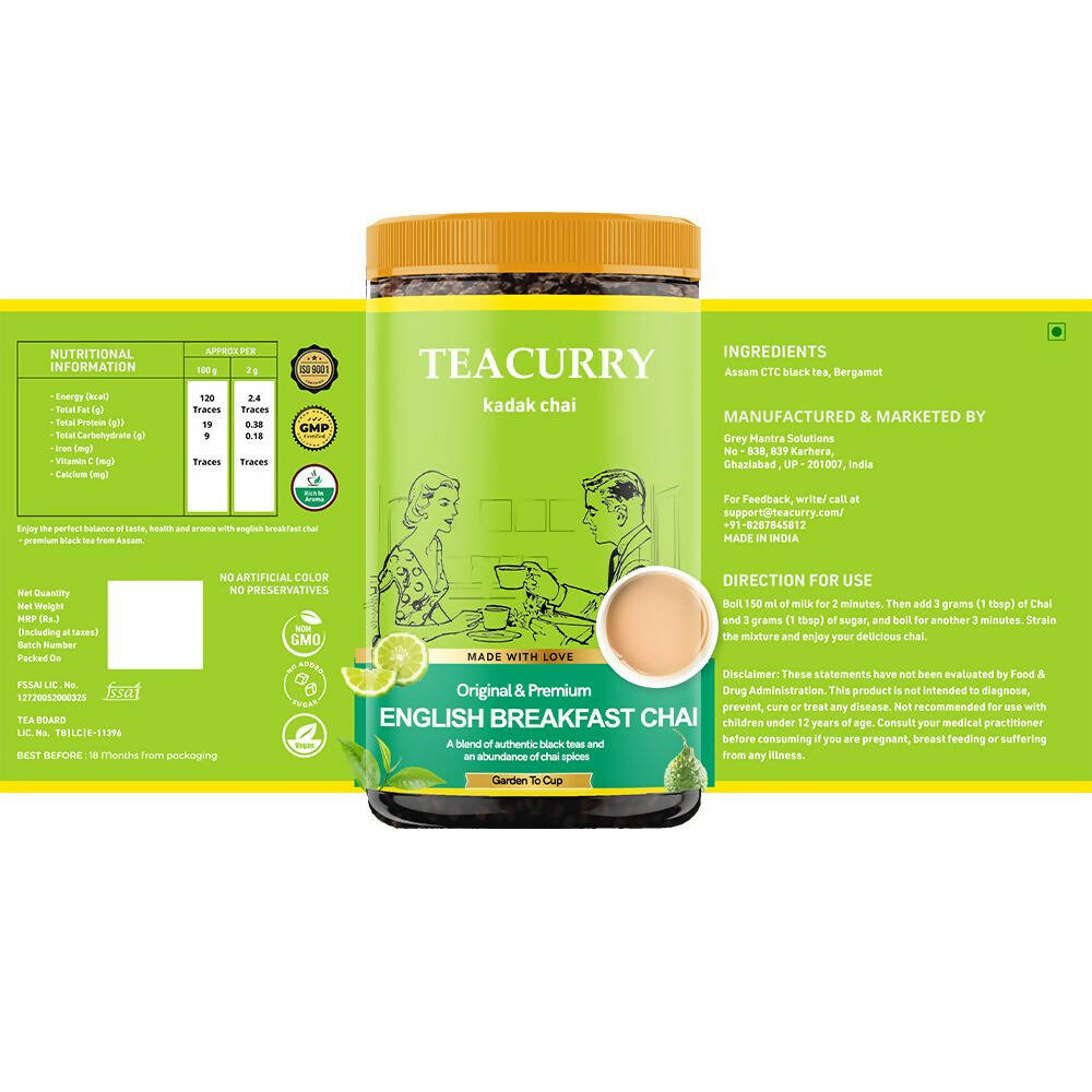 Teacurry English Breakfast Chai Powder - Distacart