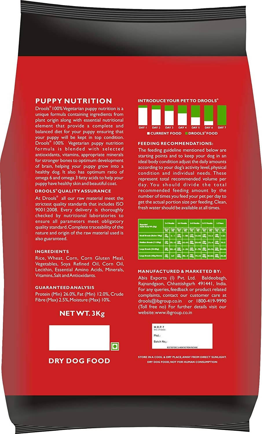 Drools Puppy Nutrition Dog Dry Food - Distacart