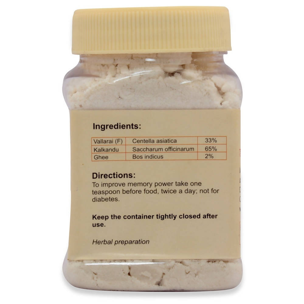 Isha Arogya Vallarai Kalpam - Distacart