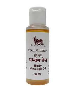 Venu Madhuri Abhyanga Oil ( Massage Oil )