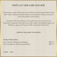 Thumbnail for Forest Essentials White Lily Hair Care Duo Box - Distacart