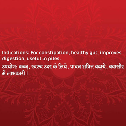 Dabur Haritaki Churna indications