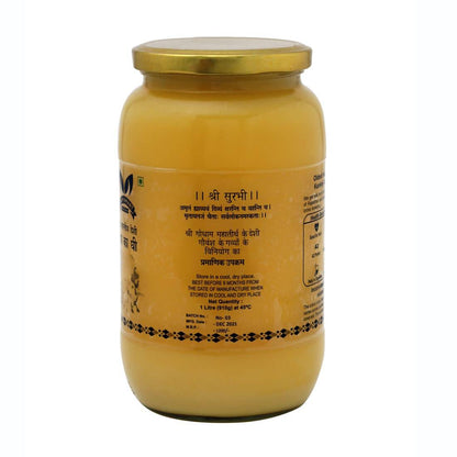 Gavyamart Indian Cow's Pure Ghee - Distacart