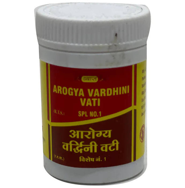 Vyas Arogya Vardhini Vati - Distacart