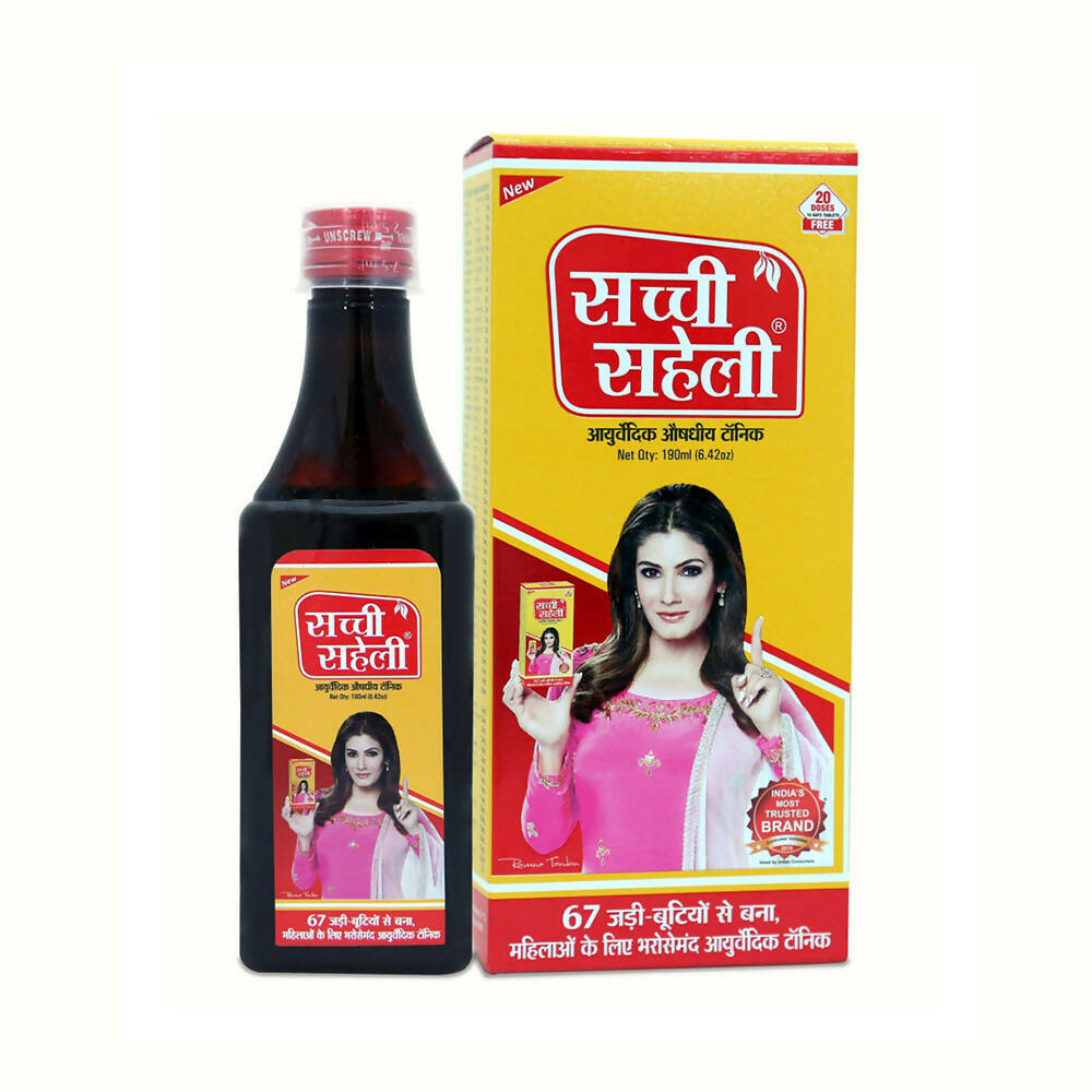 Sachi Saheli Ayurvedic Syrup - Distacart