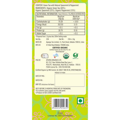 Typhoo Refreshing Moroccan Mint Green Tea Bags - Distacart