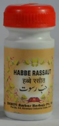 Thumbnail for Dehlvi Remedies Habbe Rassaut