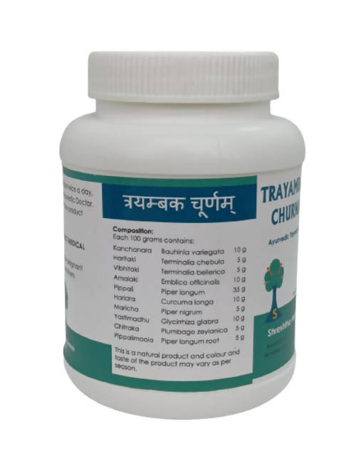 Shreshtha Herbals Trayambaka Churnam - Distacart