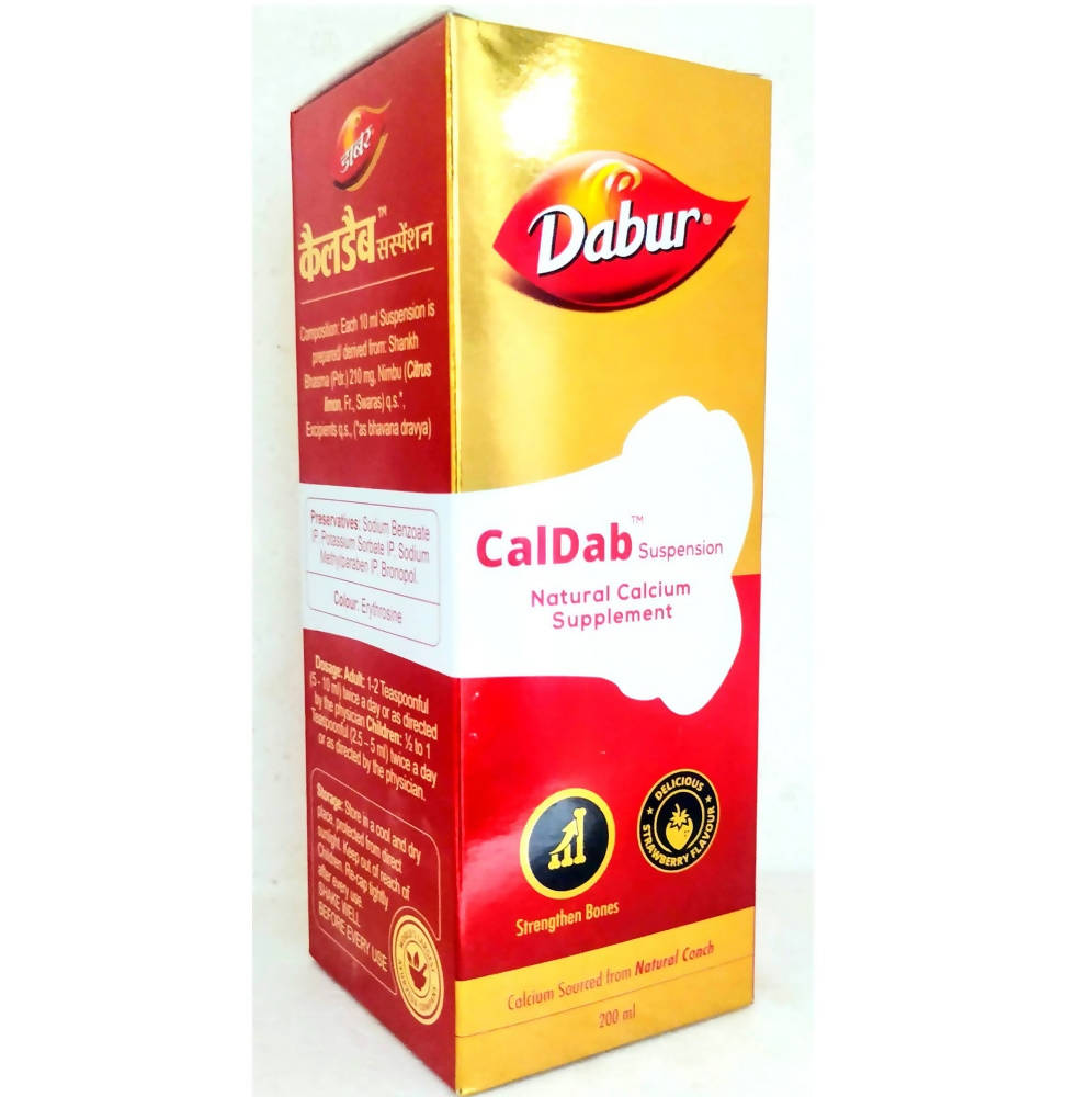 Dabur Caldab Suspension - Distacart