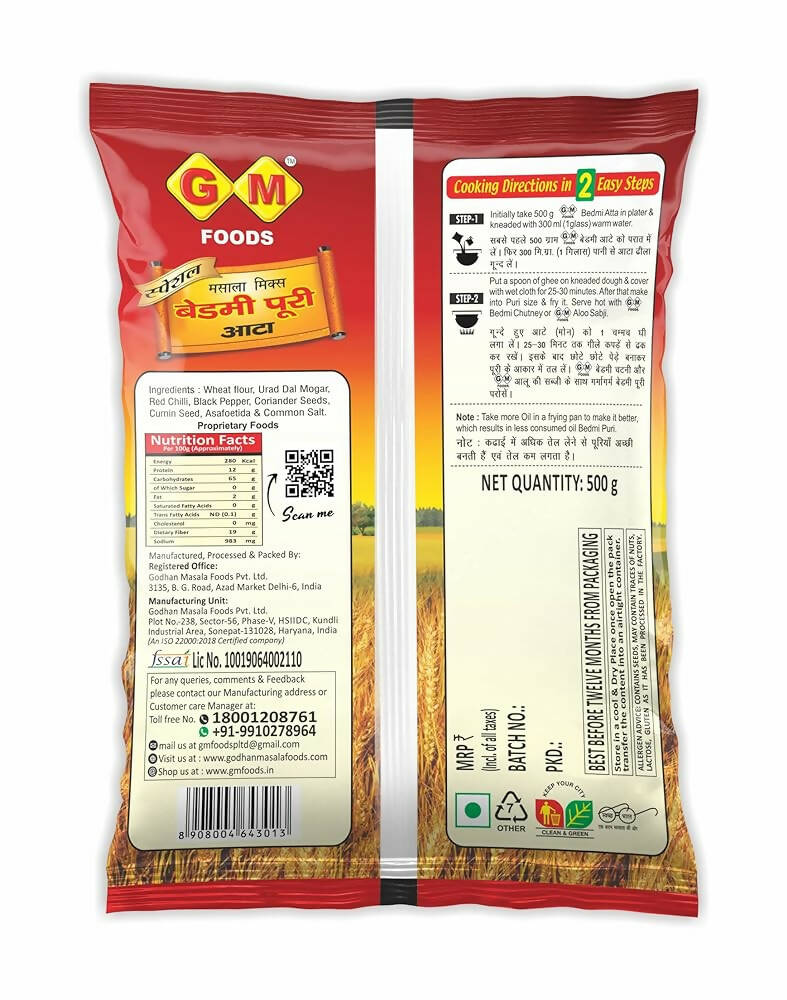 Gm Foods Masala - Mix Bedmi Puri Atta - Distacart