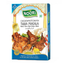 Thumbnail for Noori Chicken/Mutton/Fish Tikka Masala - Distacart
