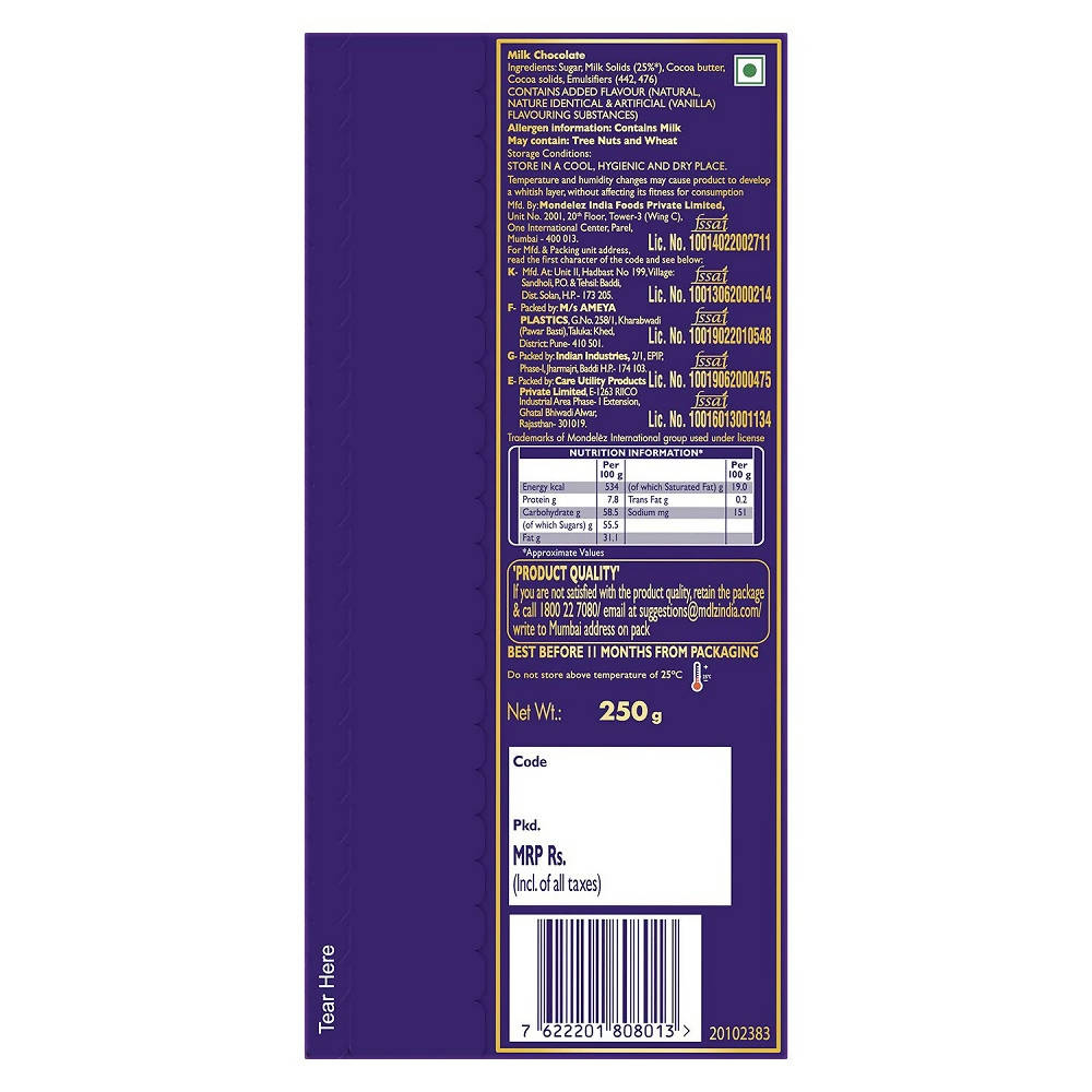 Cadbury Dairy Milk Silk Heart Pop Bars - Distacart