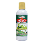 Thumbnail for Sansu Organic Lauki Oil