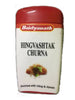 Baidyanath Jhansi Hingvashtak Churna - Distacart