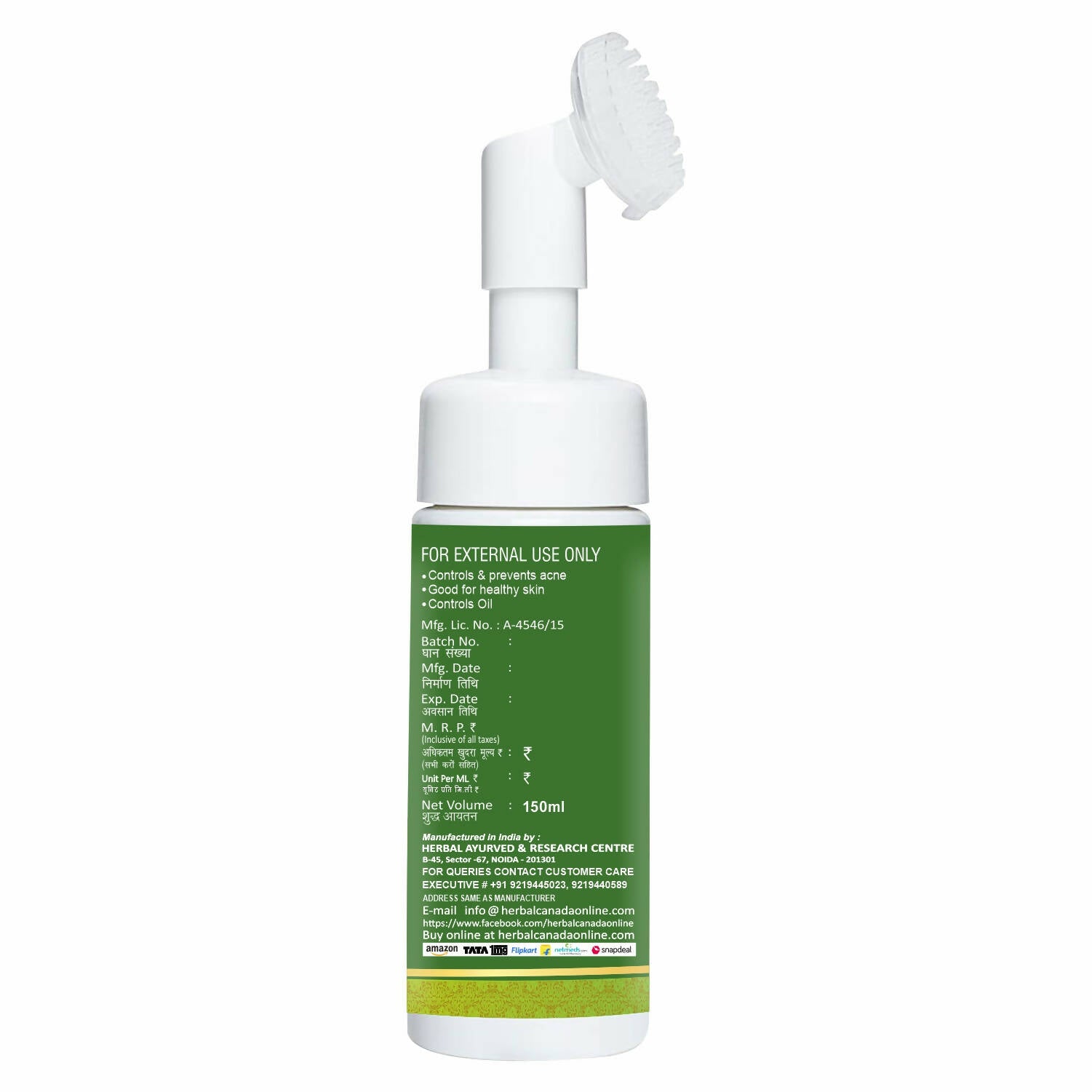 Herbal Canada Neem Foaming Face Wash - Distacart