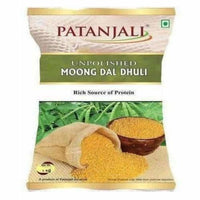 Thumbnail for Patanjali Unpolished Moong Dal Dhuli (1 kg) - Distacart