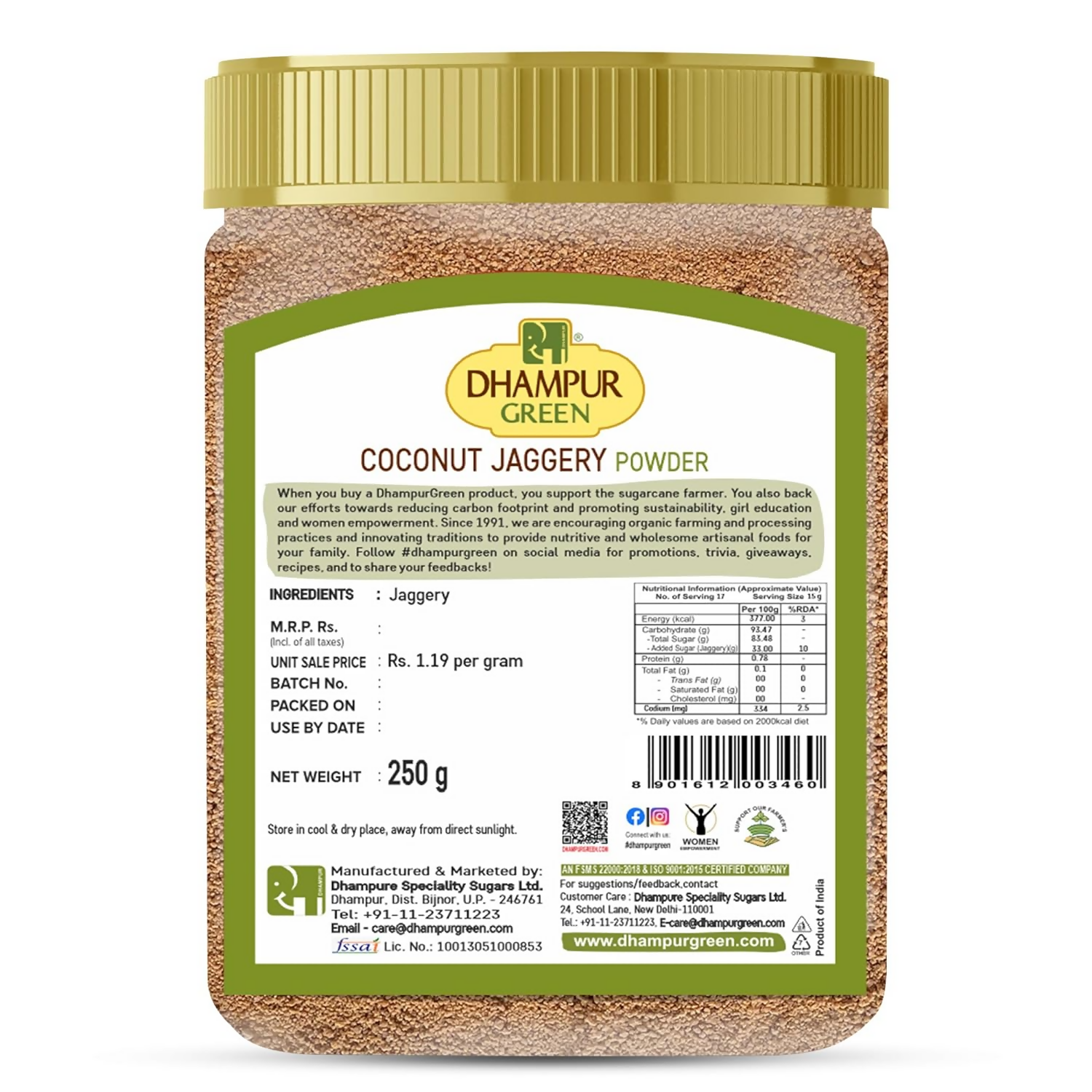Dhampur Green Coconut Jaggery Powder - Distacart