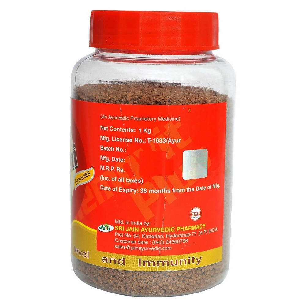 Jain Memovit Granules