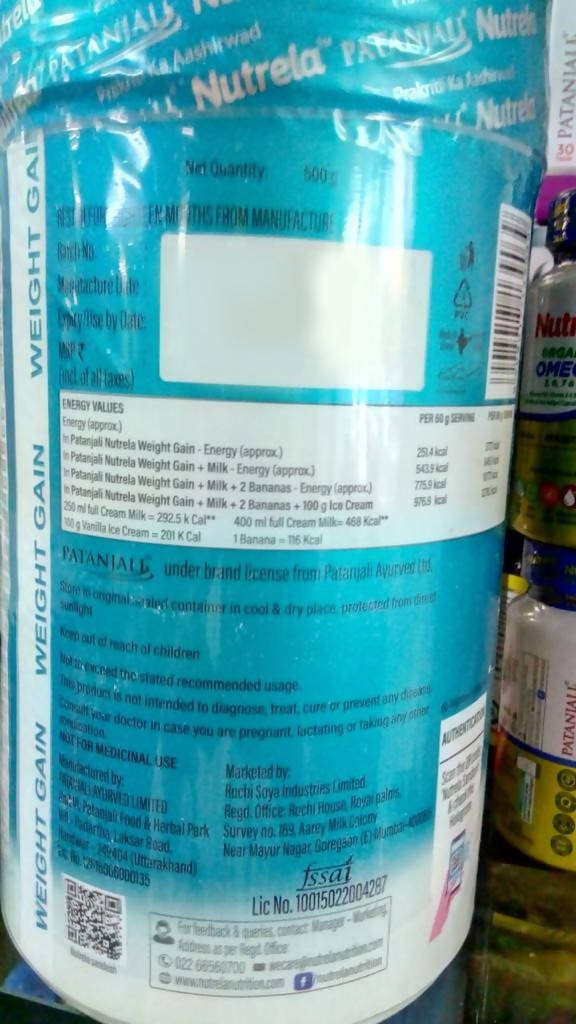 Nutrela Weight Gain Protein With Herbal Extracts