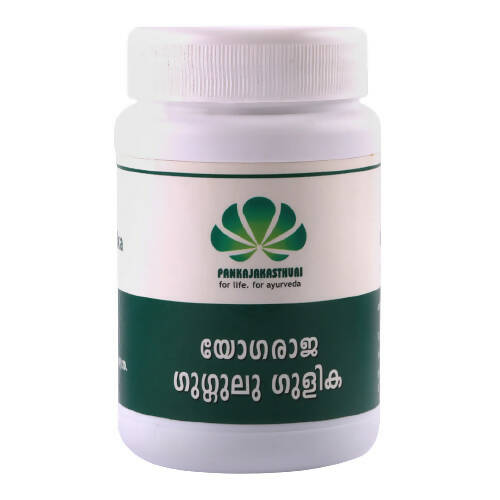 Pankajakasthuri Yogaraja Guggulu Gulika - Distacart