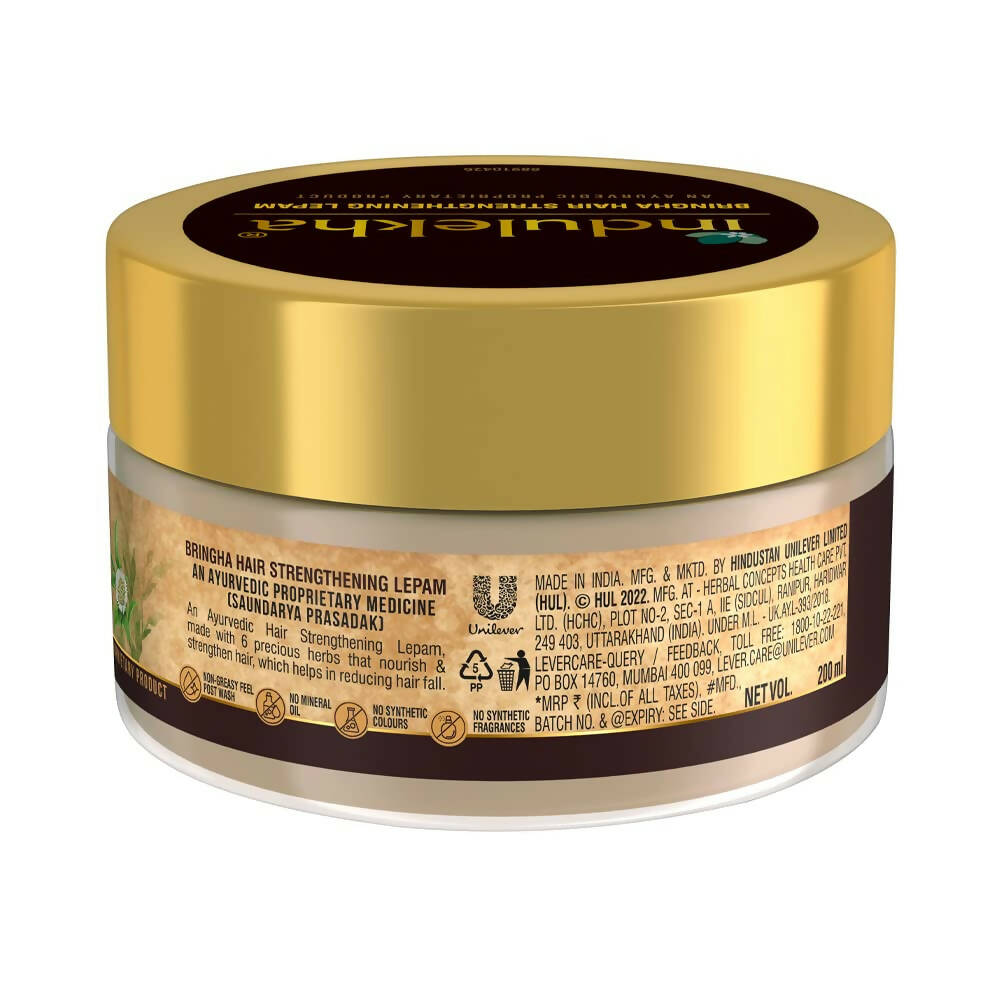 Indulekha Bringha Hair Mask For Reduces Hair Fall & Strengthens Hair - Distacart